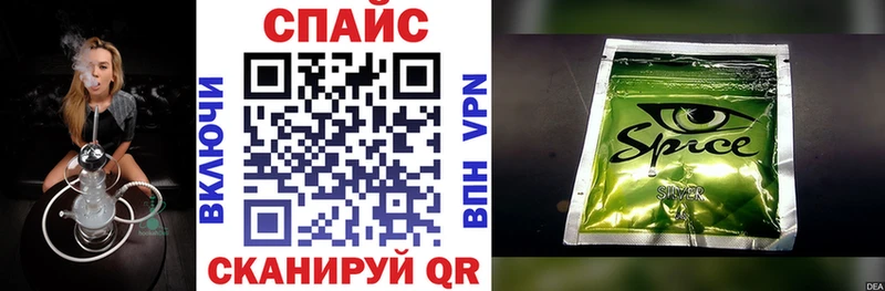где продают наркотики  Агидель  Бутират бутандиол 