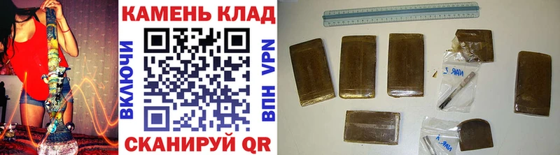 блэк спрут ссылки  Агидель  маркетплейс клад  где купить наркоту  ГАШ AMNESIA HAZE 