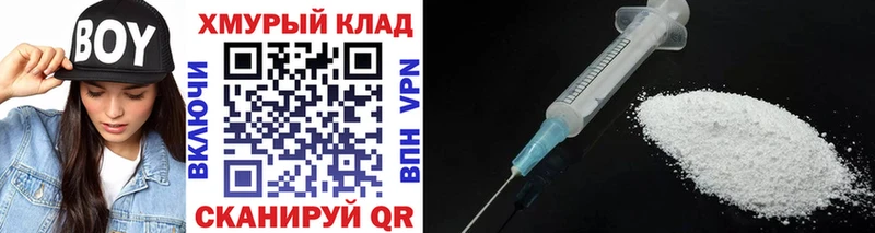 МЕГА зеркало  что такое   Агидель  Героин афганец 