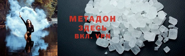 прущие грибы Приозерск