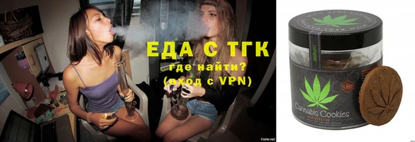 прущие грибы Приозерск