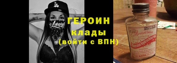 МДПВ Пенза