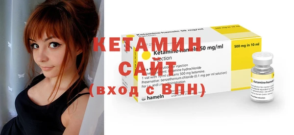 прущие грибы Приозерск