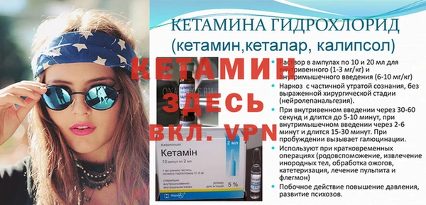спиды Киров