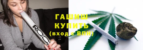apvp Грязовец