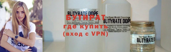 прущие грибы Приозерск