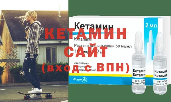 прущие грибы Приозерск