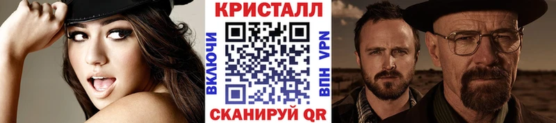 МЕГА как войти  Агидель  Первитин витя 